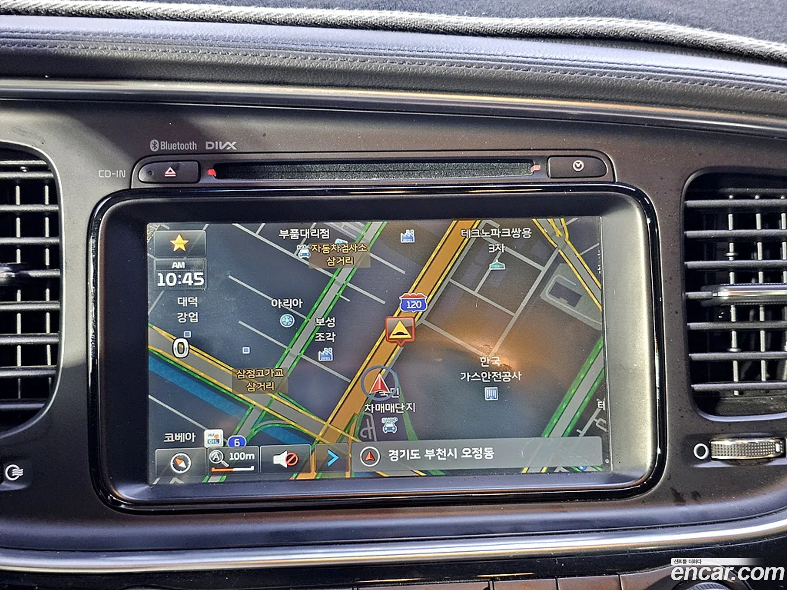 Kia K5 2013 — 4