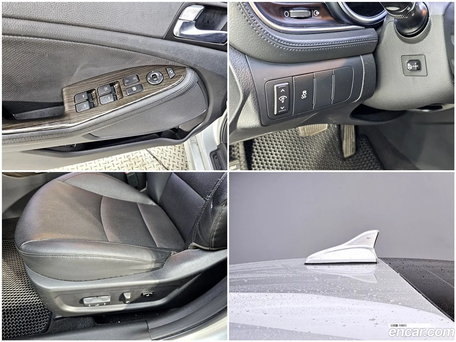 Kia K5 2013 — 20
