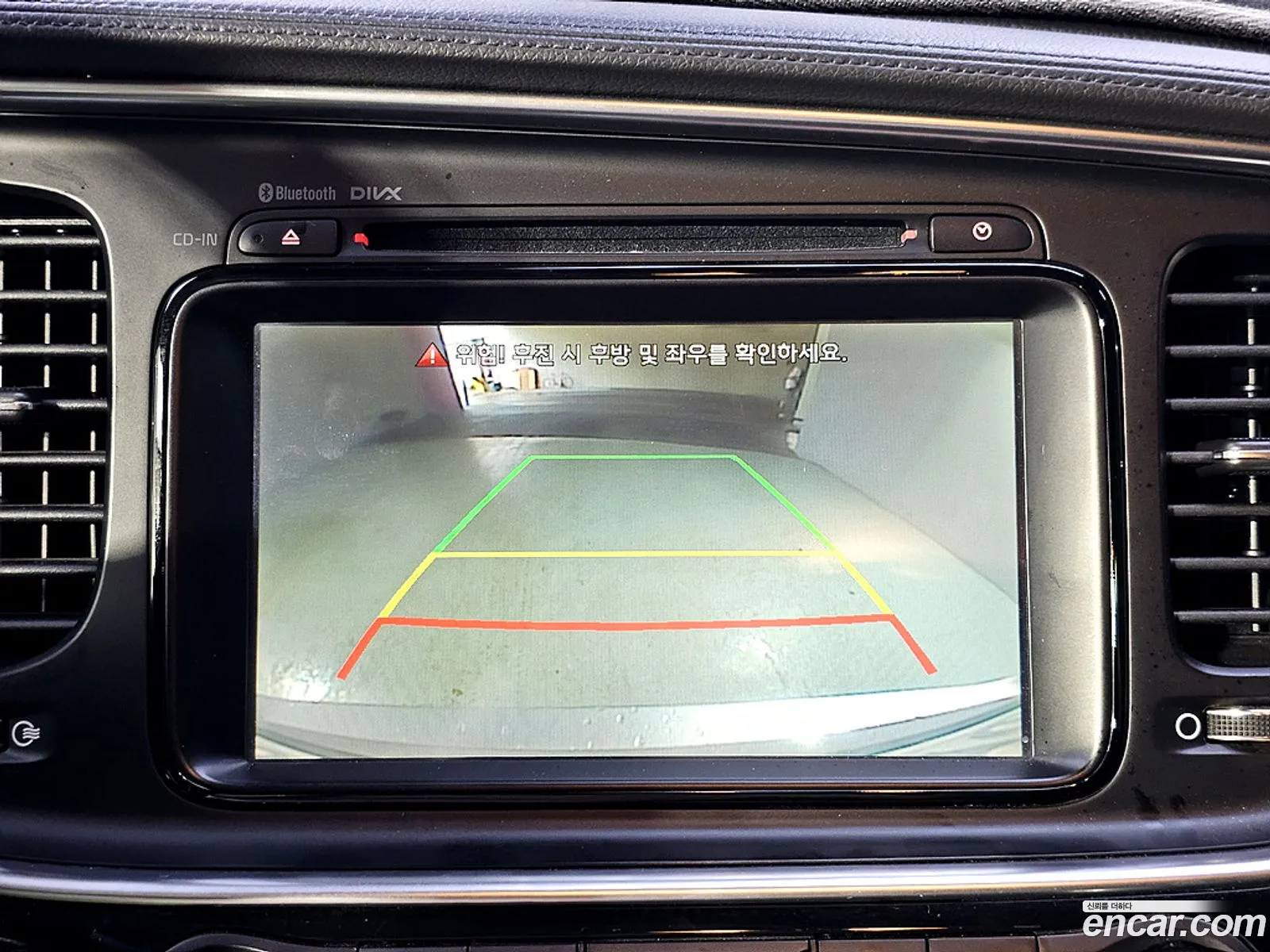 Kia K5 2013 — 8