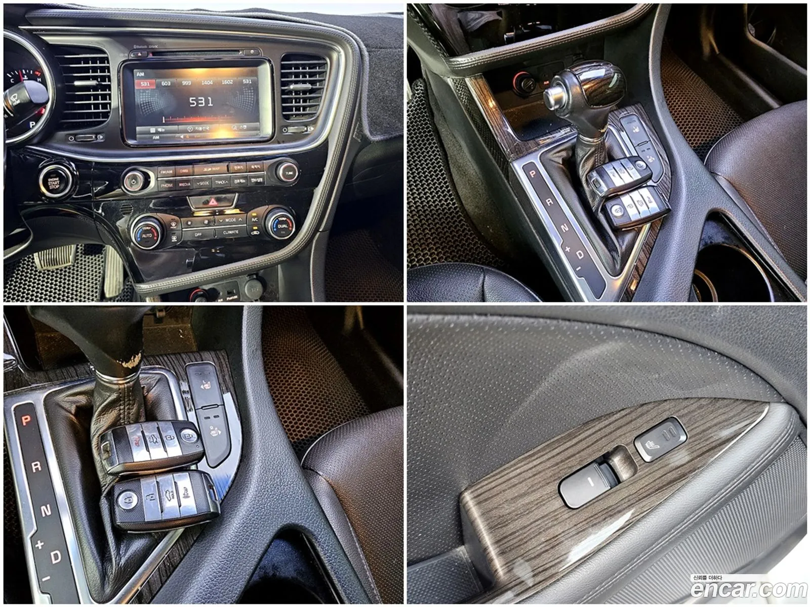 Kia K5 2013 — 5