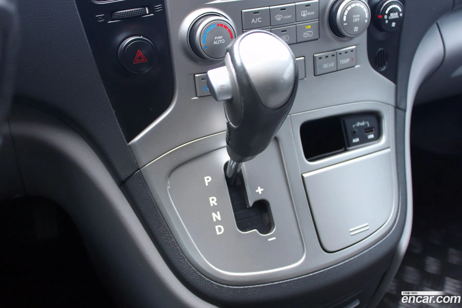 Hyundai Grand Starex 2015 — 10