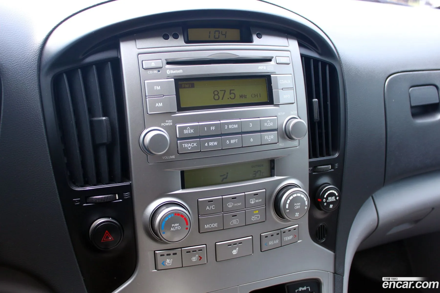 Hyundai Grand Starex 2015 — 2