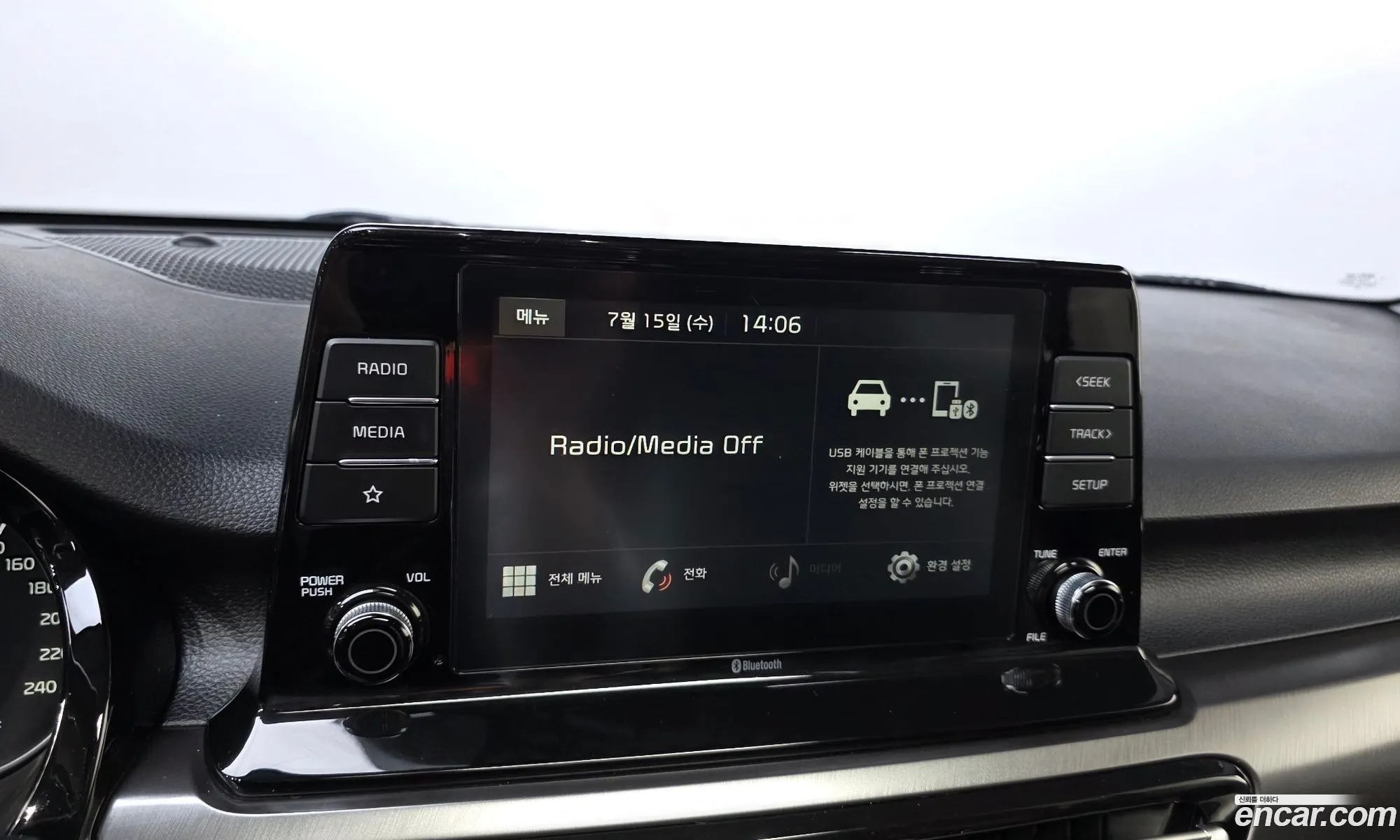 Kia Seltos 2020 KNAET812GLK091257 — 4