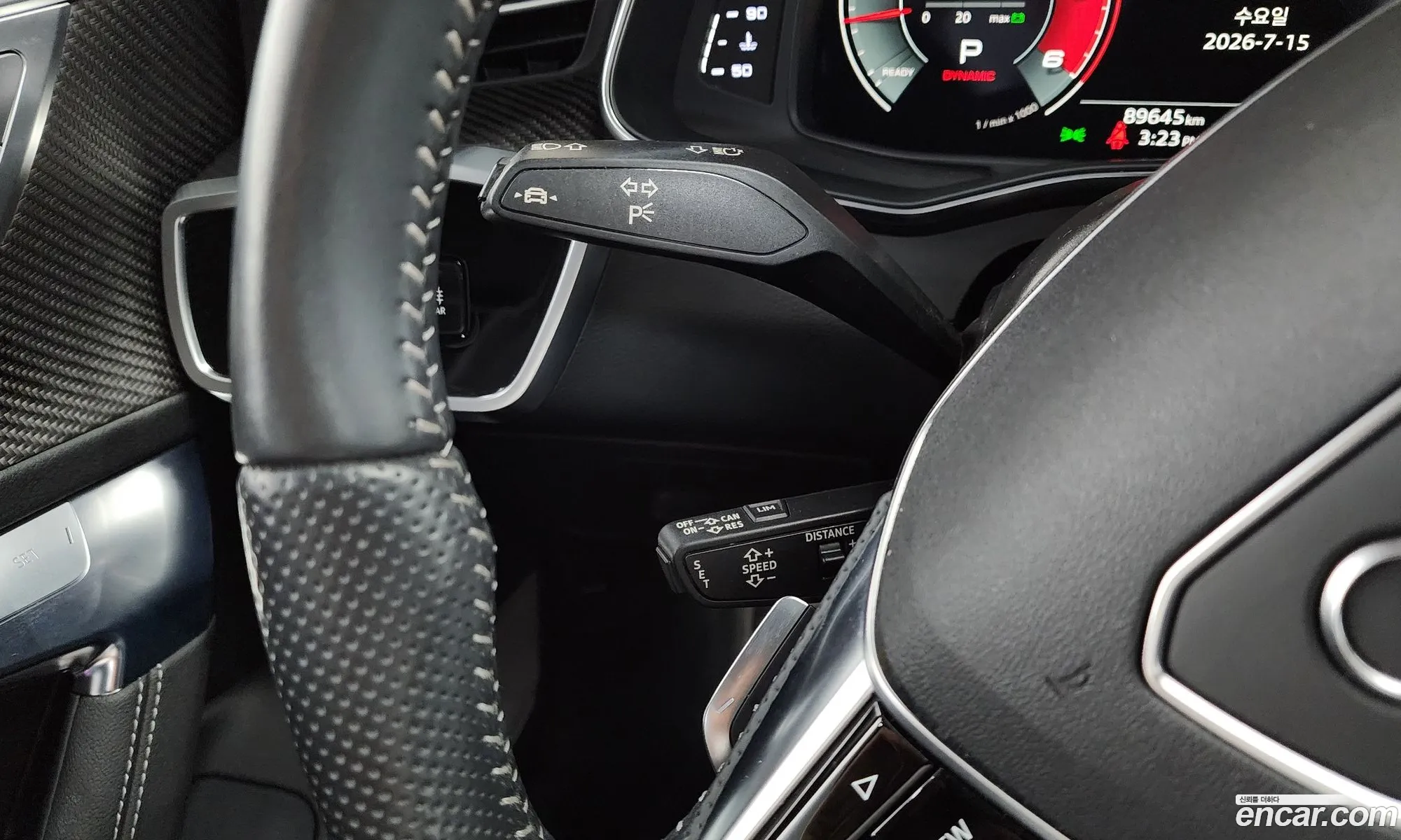 Audi S7
