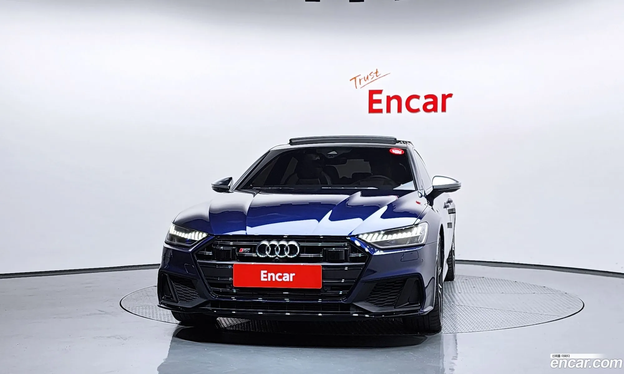 Audi S7
