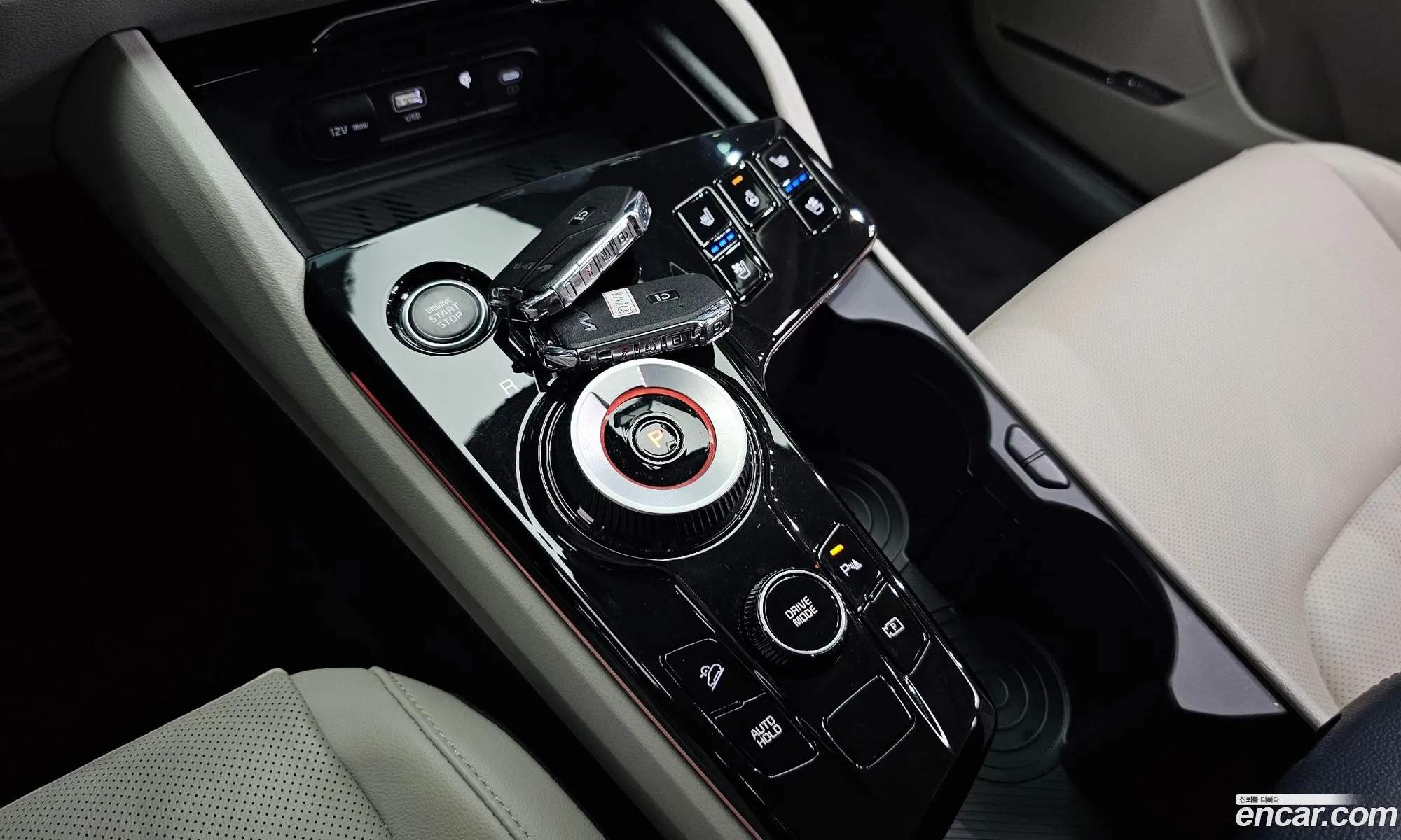 Kia Sportage Hybrid 2024 — 9