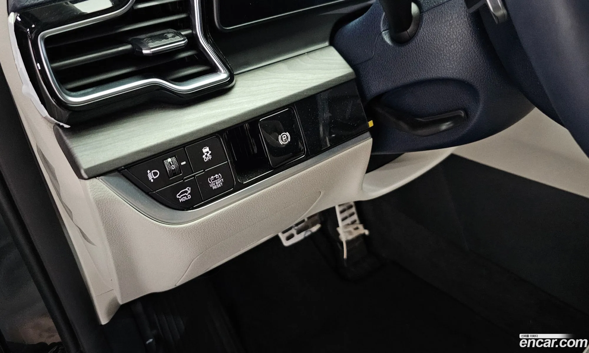 Kia Sportage Hybrid 2024 — 2