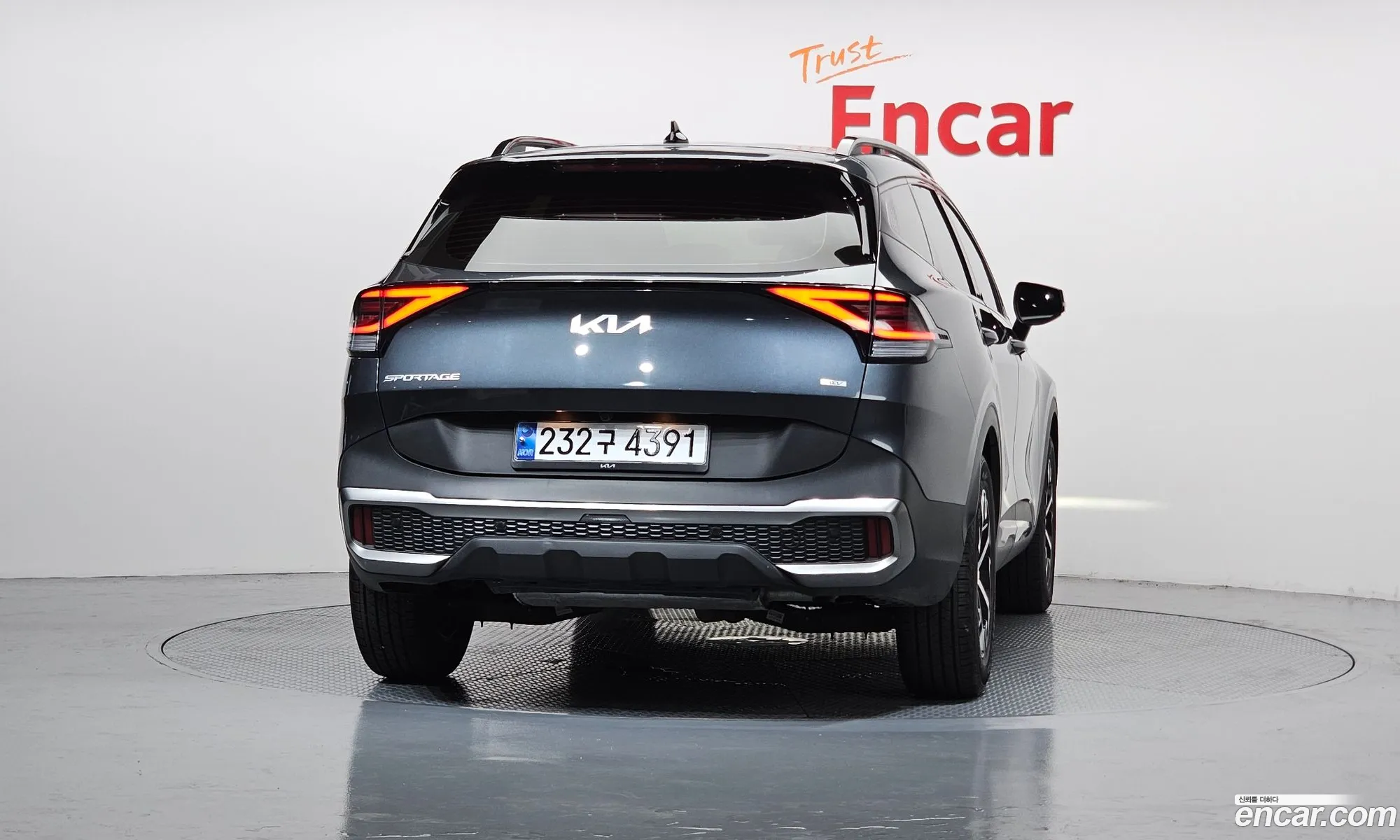 Kia Sportage Hybrid 2024 — 15