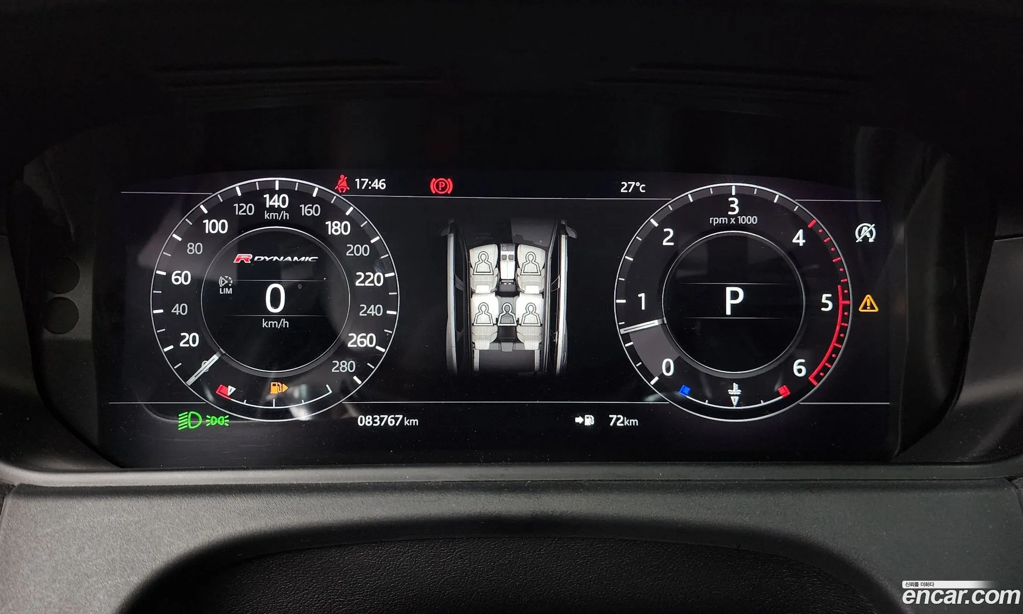 Land Rover Range Rover Velar 2018 — 4