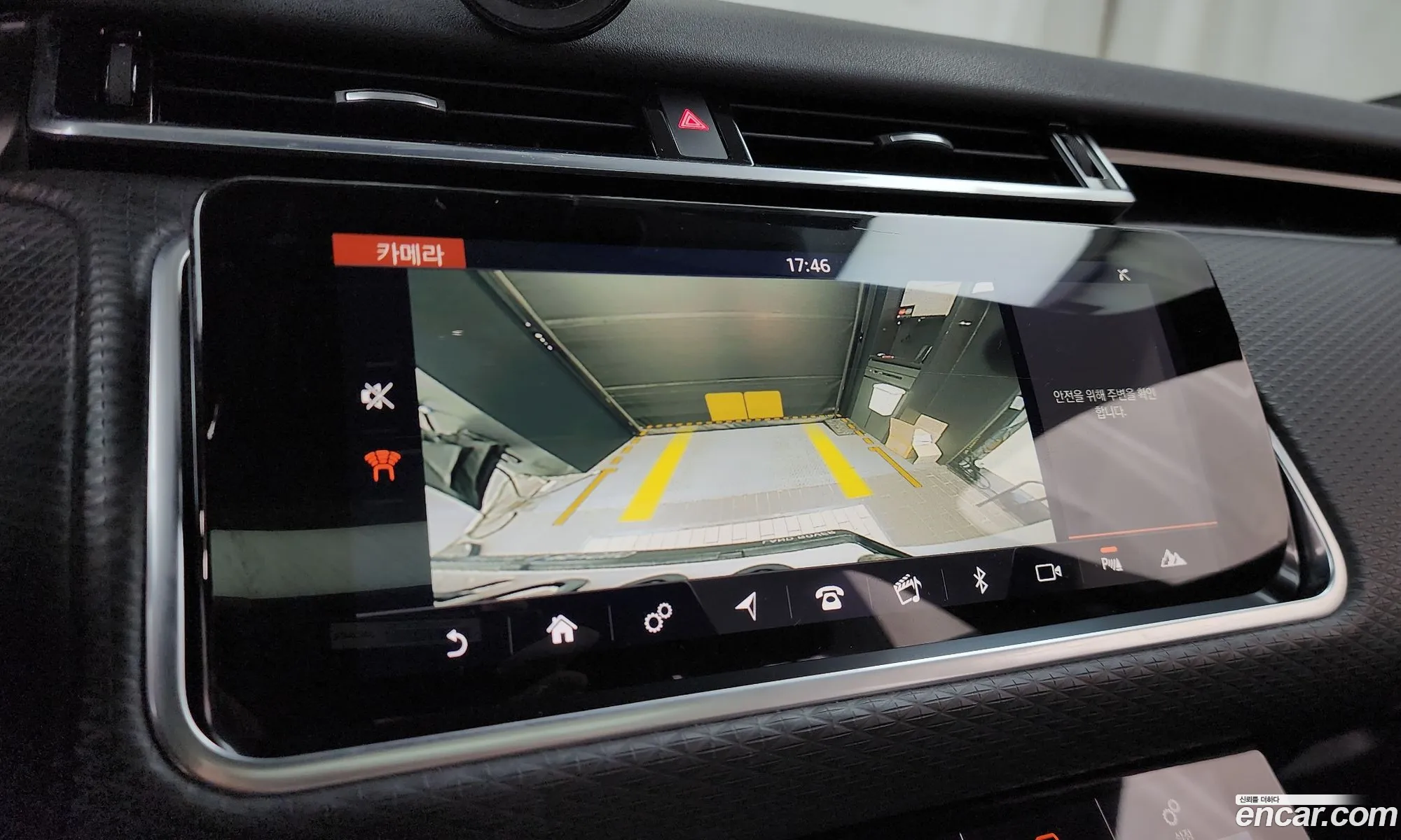 Land Rover Range Rover Velar 2018 — 22
