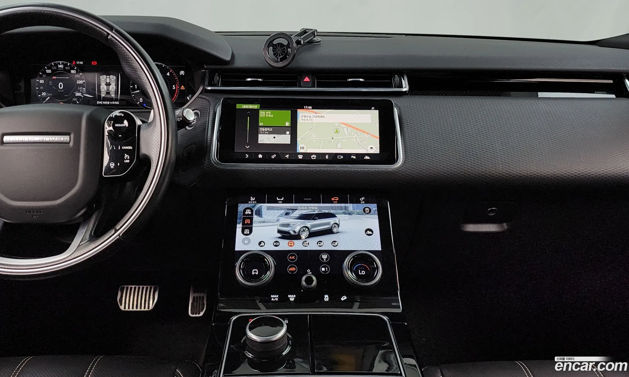 Land Rover Range Rover Velar 2018 — 7