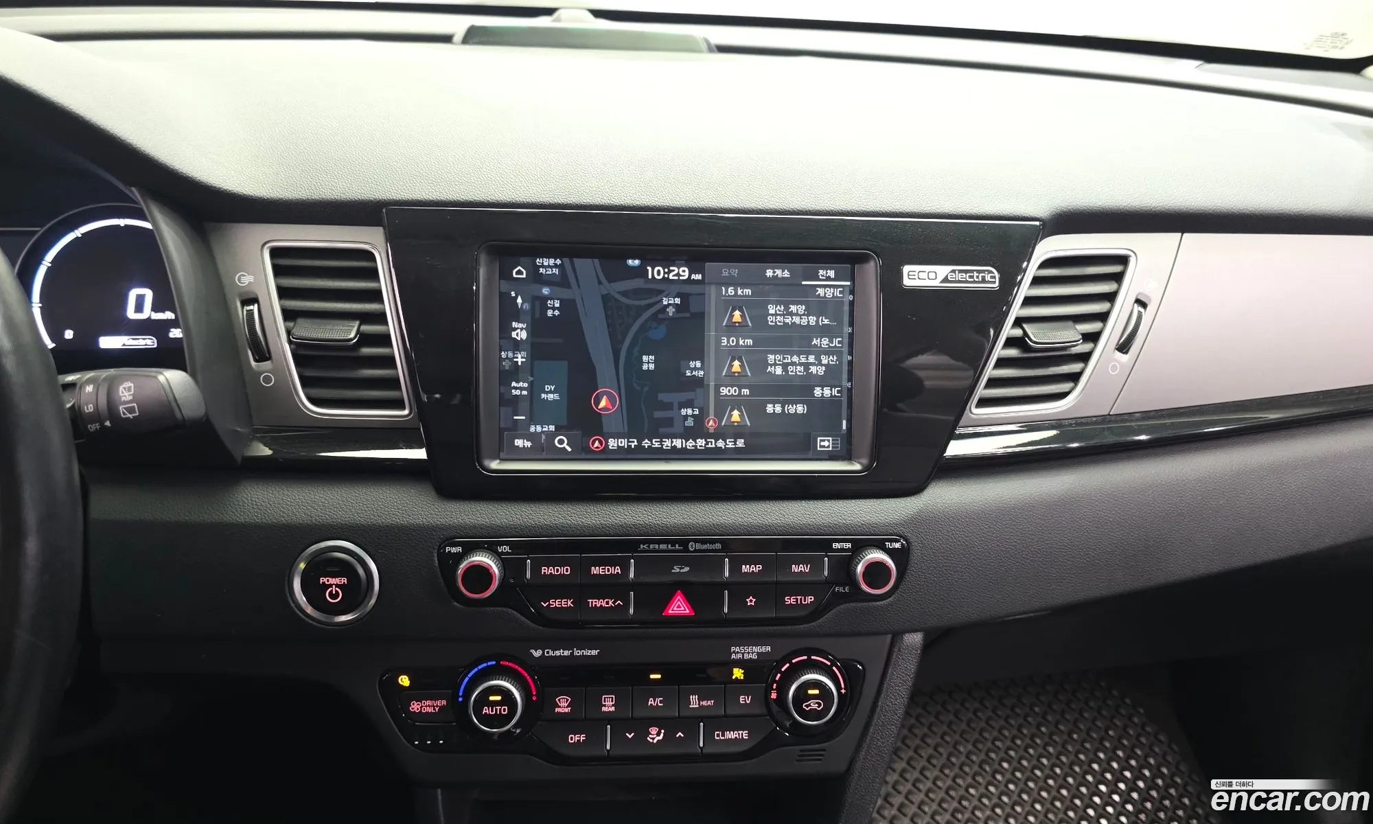Kia Niro EV 2020 KNACB81GFLA038560 — 21