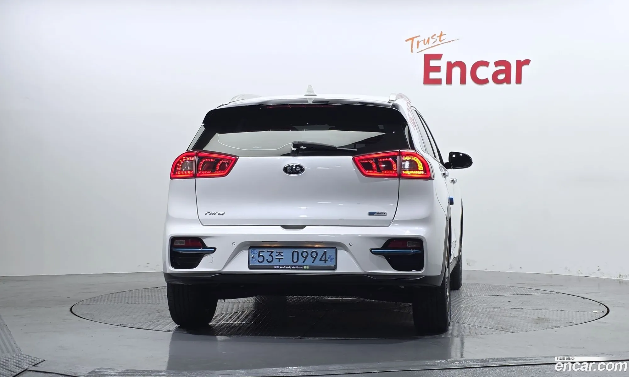 Kia Niro EV 2020 KNACB81GFLA038560 — 24
