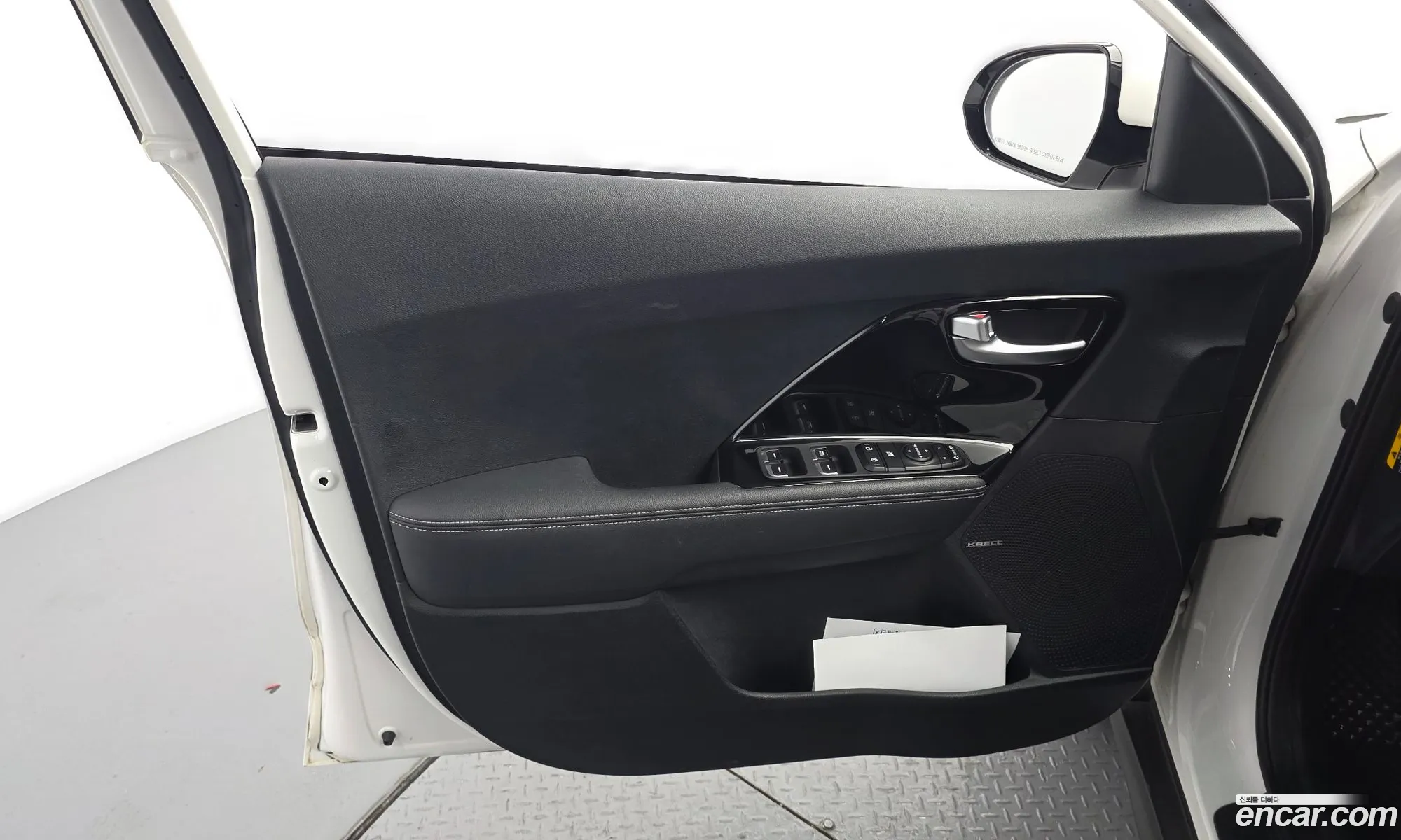 Kia Niro EV 2020 KNACB81GFLA038560 — 17