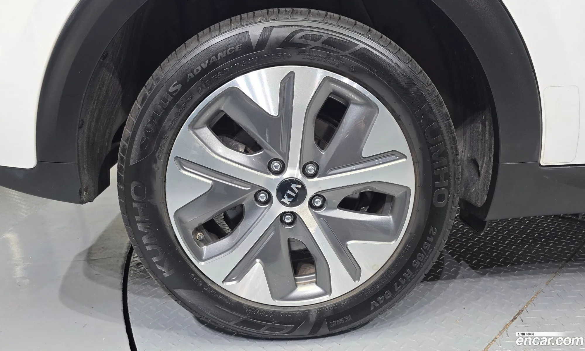 Kia Niro EV 2020 KNACB81GFLA038560 — 32