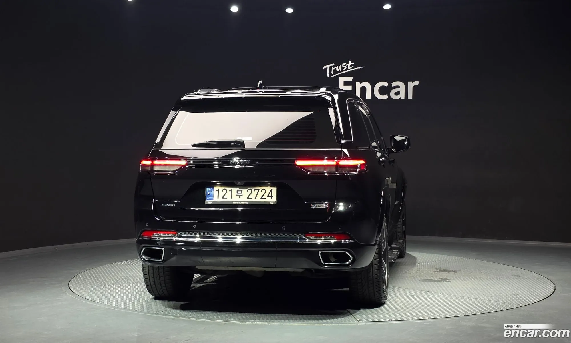 Jeep Grand Cherokee 2023 — 7