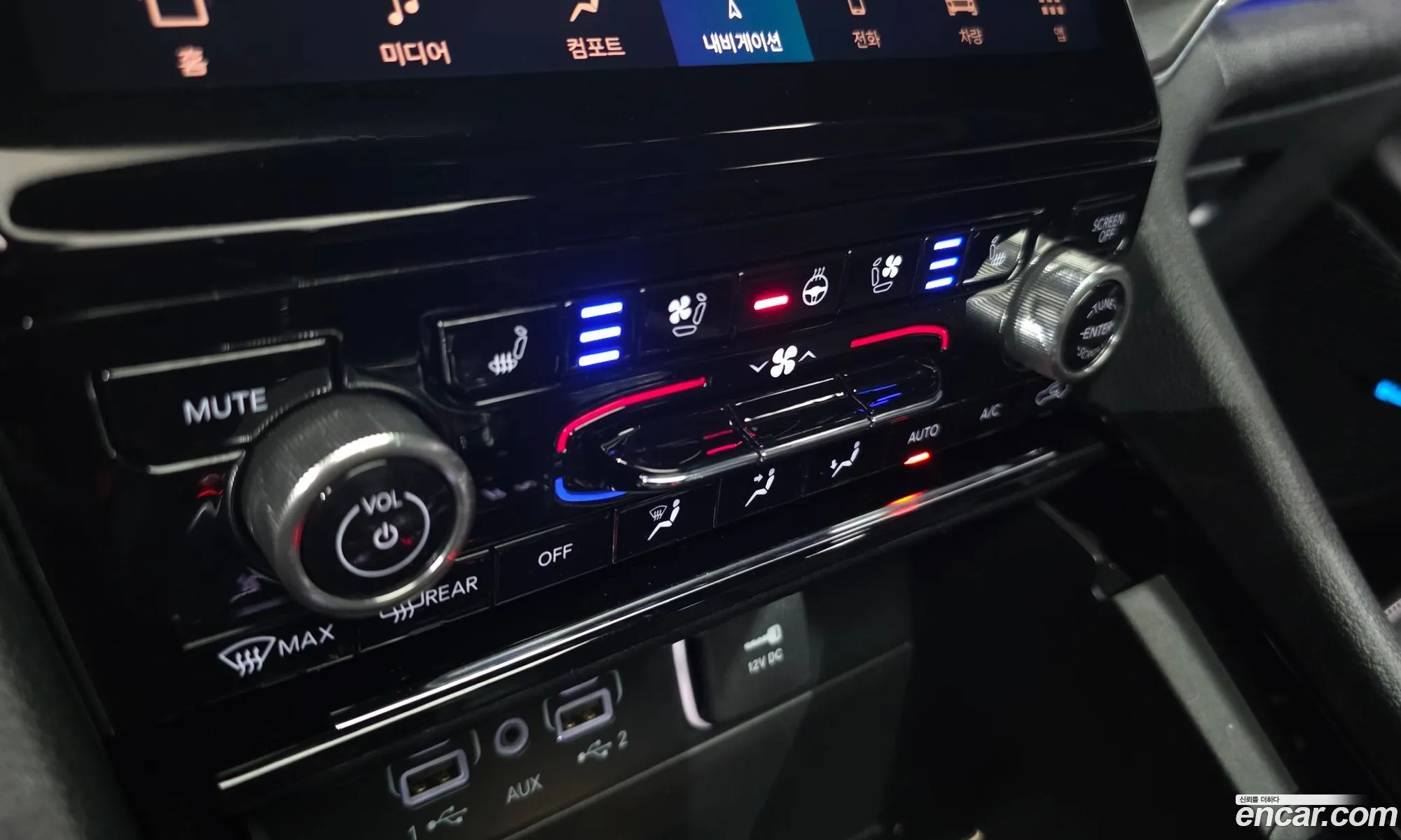 Jeep Grand Cherokee 2023 — 2