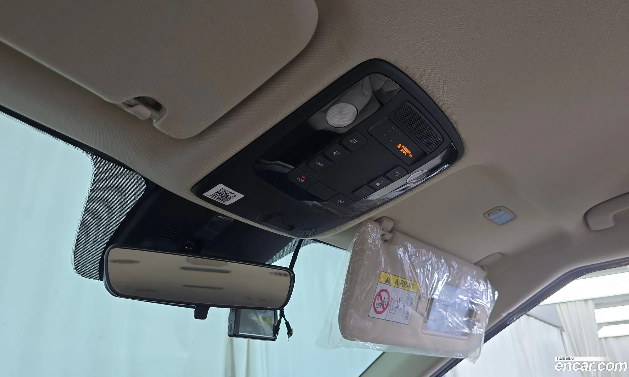 Kia Carnival 2021 KNANB81BBMS117396 — 16