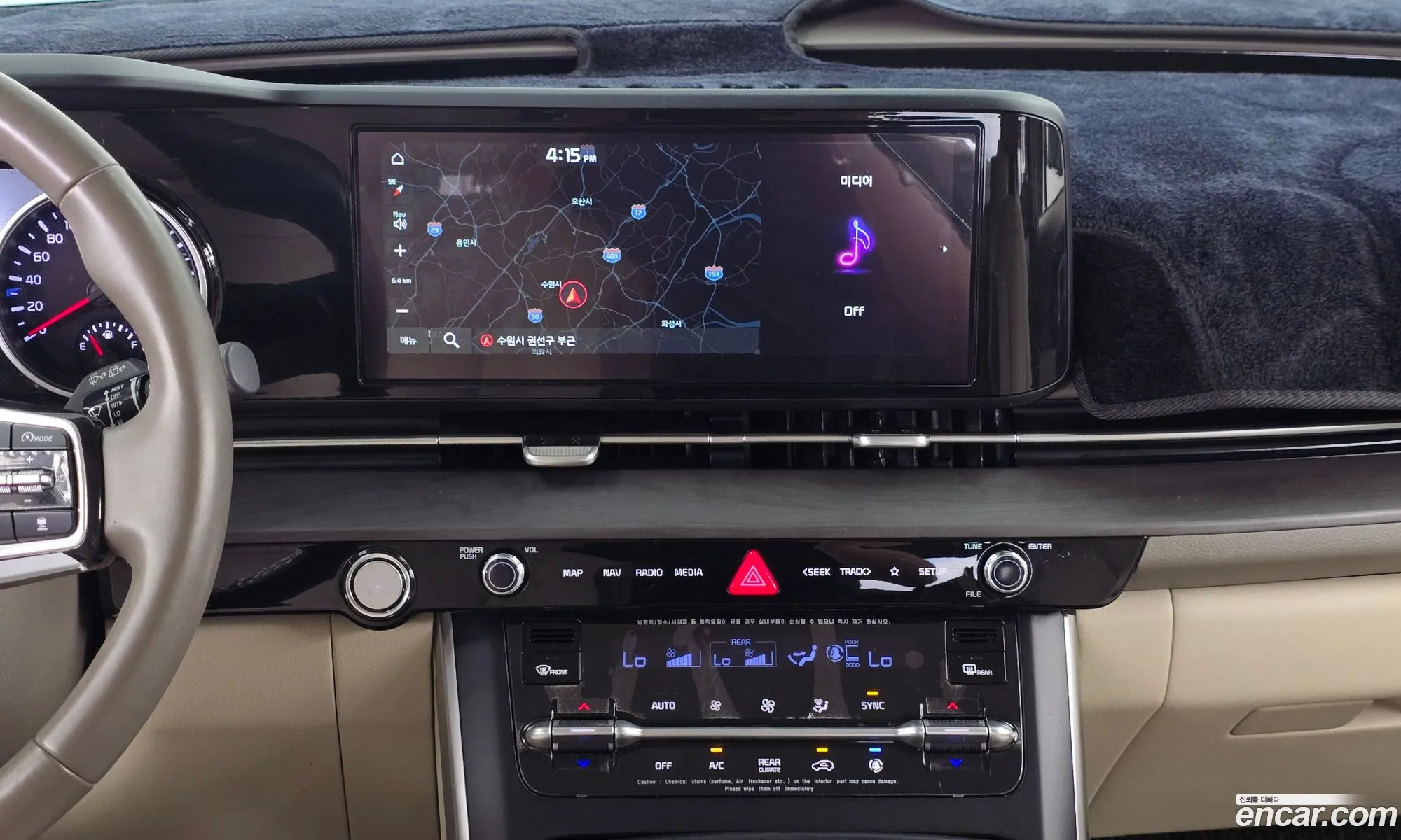 Kia Carnival 2021 KNANB81BBMS117396 — 11