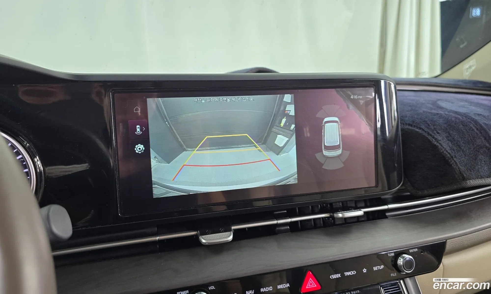 Kia Carnival 2021 KNANB81BBMS117396 — 14