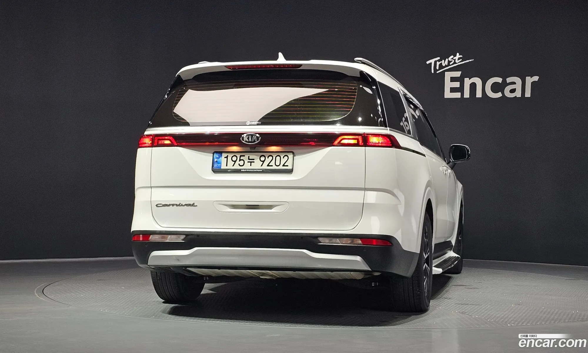 Kia Carnival 2021 KNANB81BBMS117396 — 5