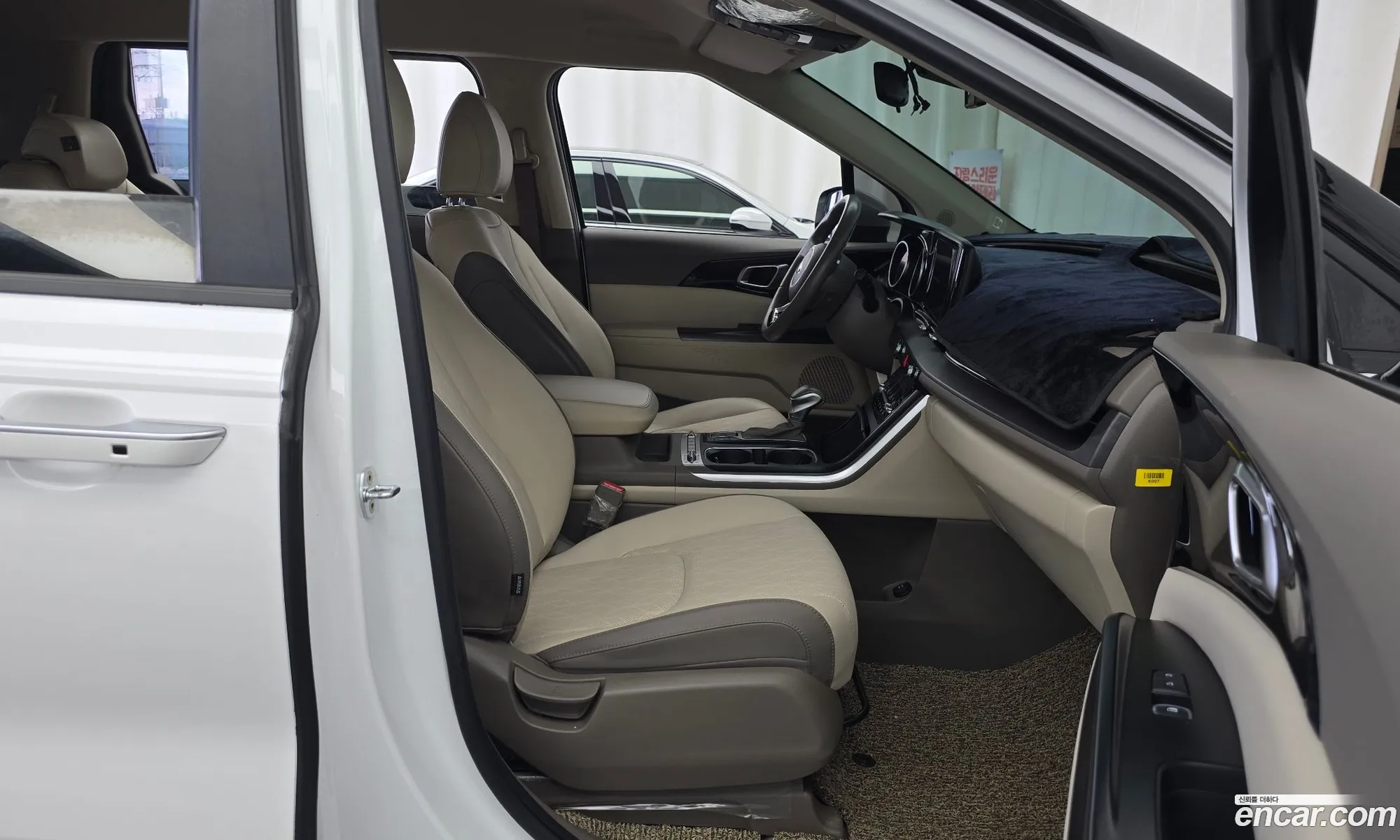 Kia Carnival 2021 KNANB81BBMS117396 — 4