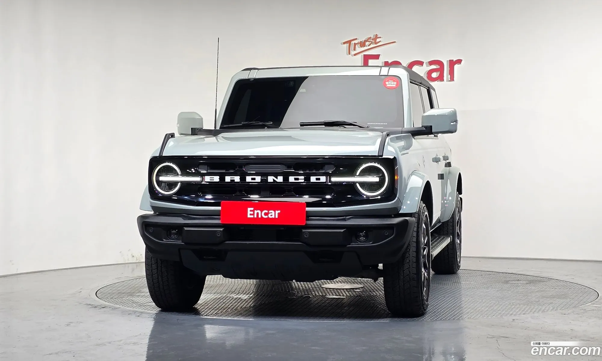 Ford Bronco 6th Gen