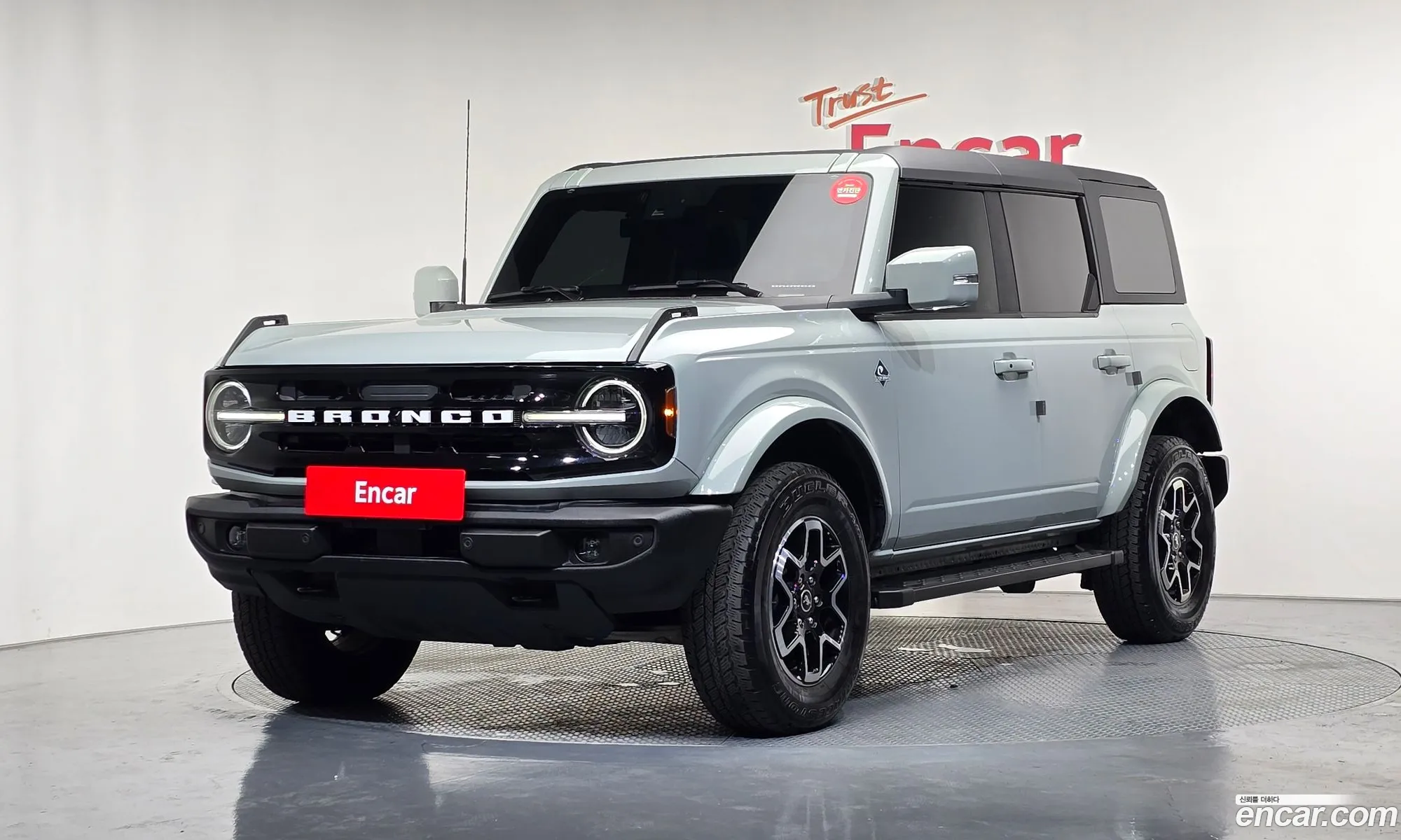 Ford Bronco 6th Gen