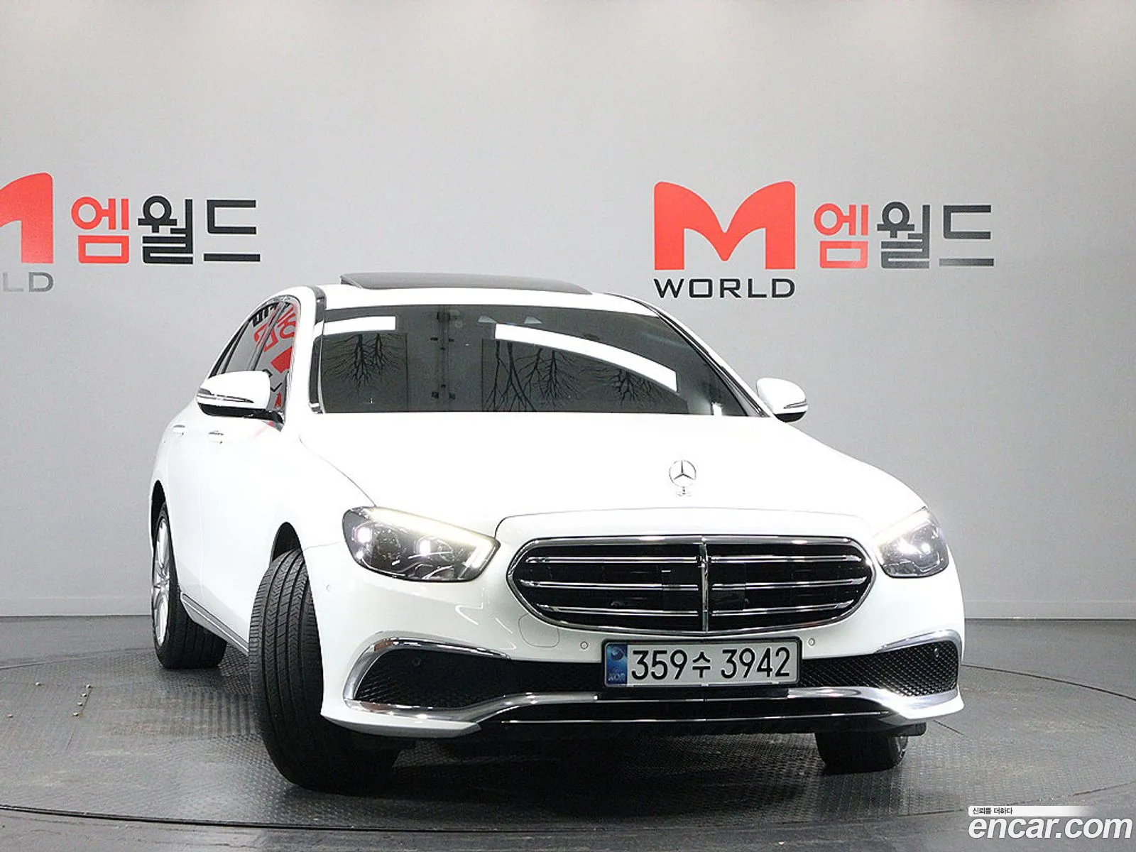 Mercedes-Benz E-Class W213 2021 — 13