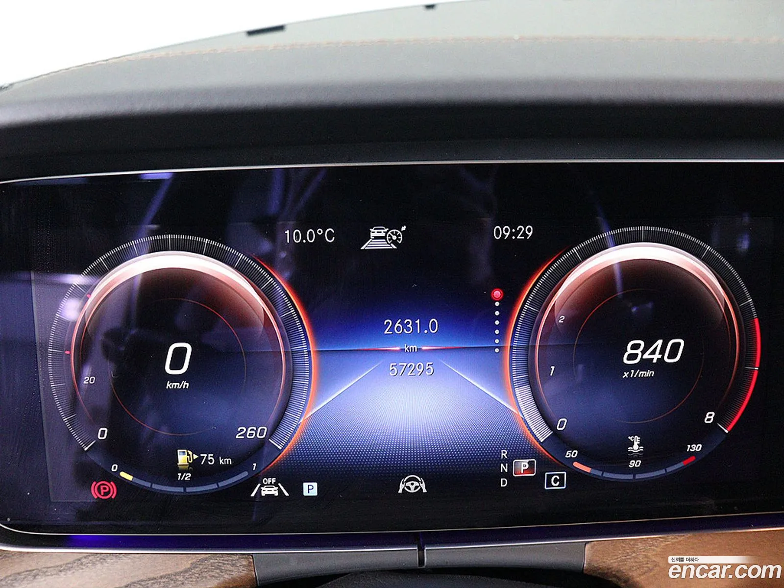 Mercedes-Benz E-Class W213 2021 — 6