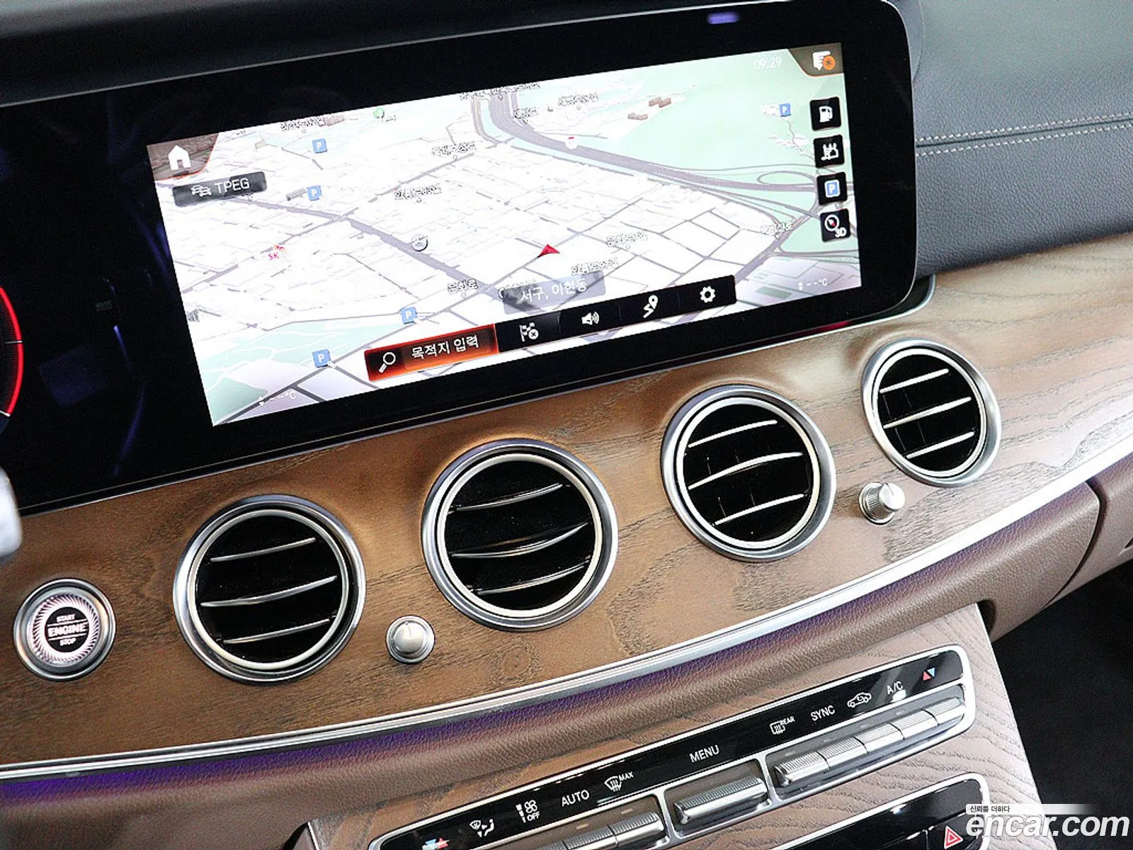 Mercedes-Benz E-Class W213 2021 — 17