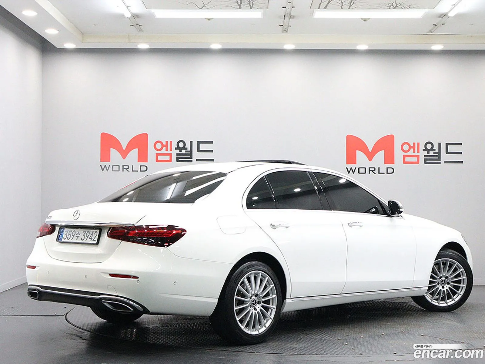 Mercedes-Benz E-Class W213 2021 — 9