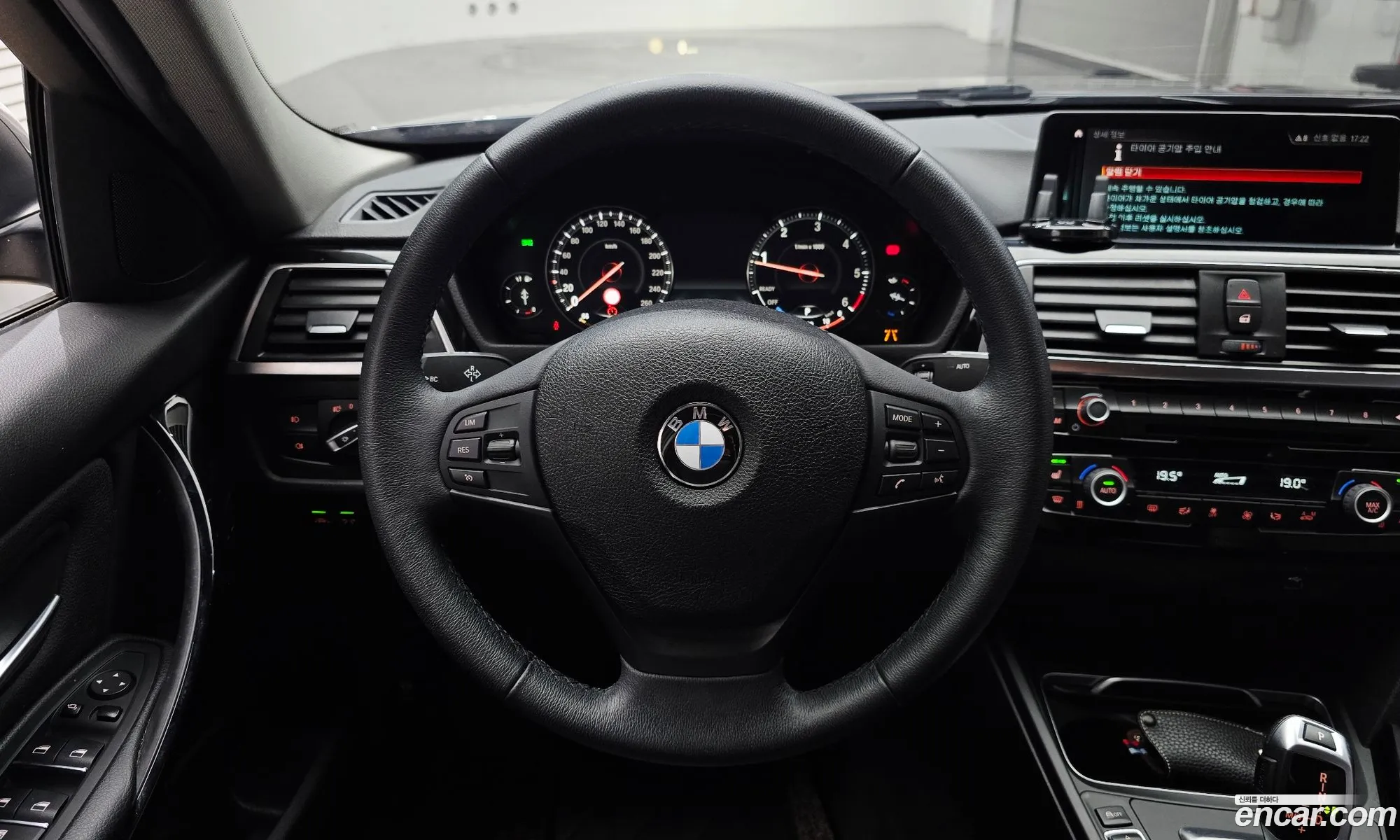 BMW 3 Series 2018 WBA8C5100JK736431 — 16