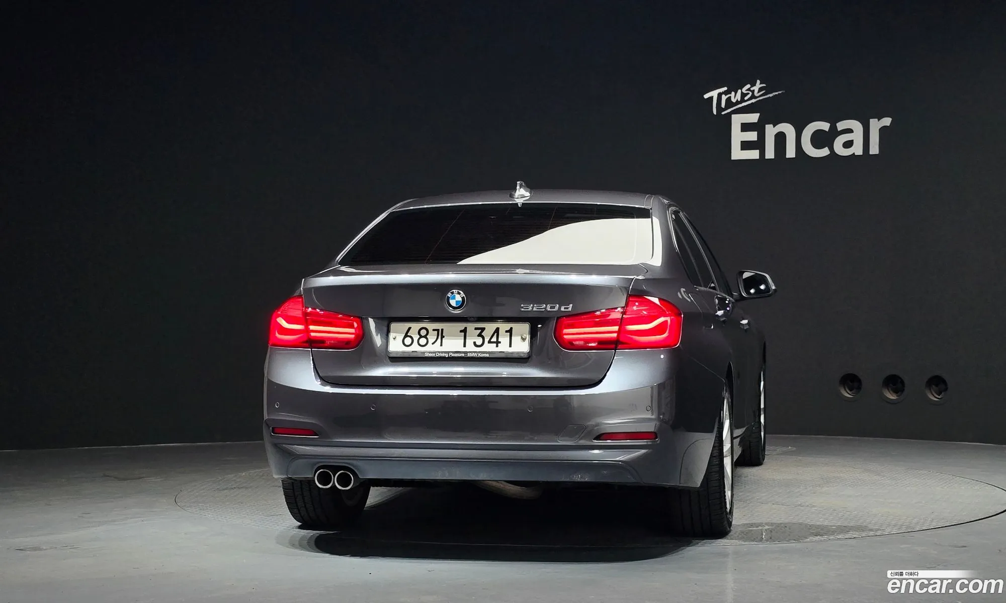 BMW 3 Series 2018 WBA8C5100JK736431 — 21
