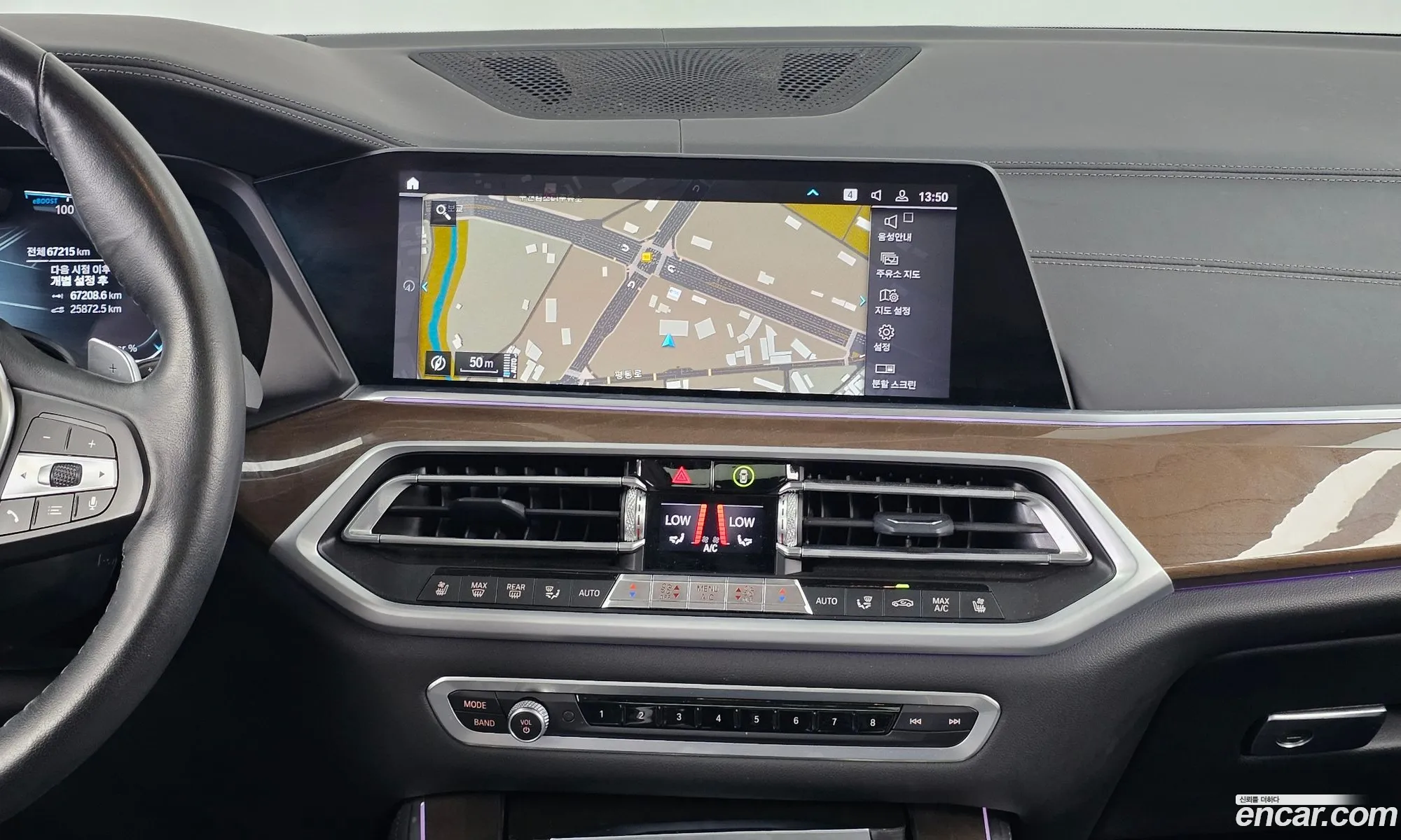BMW X5 2021 WBATA6107M9G25296 — 17
