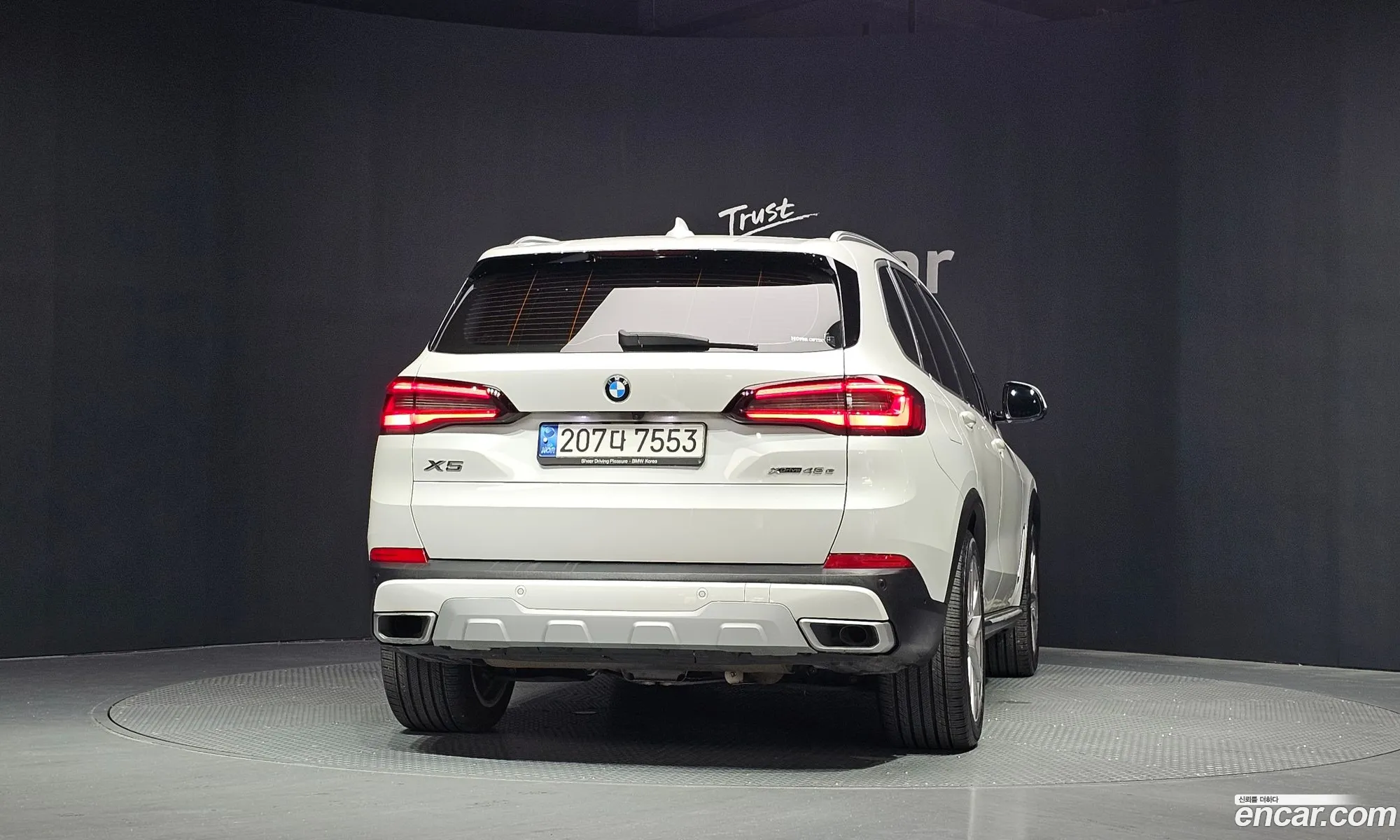BMW X5 2021 WBATA6107M9G25296 — 13