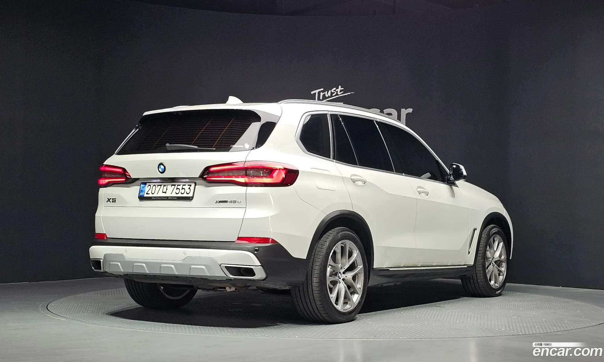 BMW X5 2021 WBATA6107M9G25296 — 2