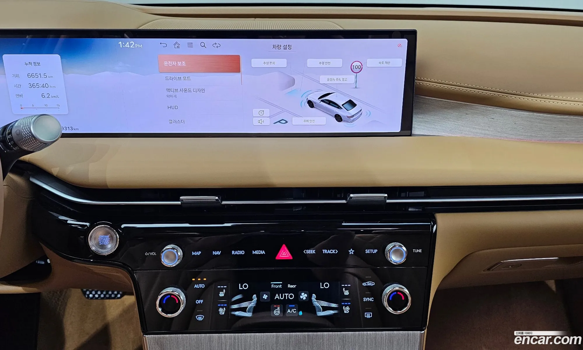 Genesis G80 2024 KMTGB41CDSU253285 — 18