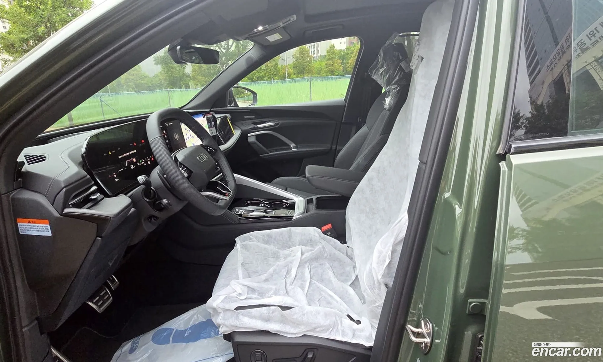 Audi Q5 2025 — 4