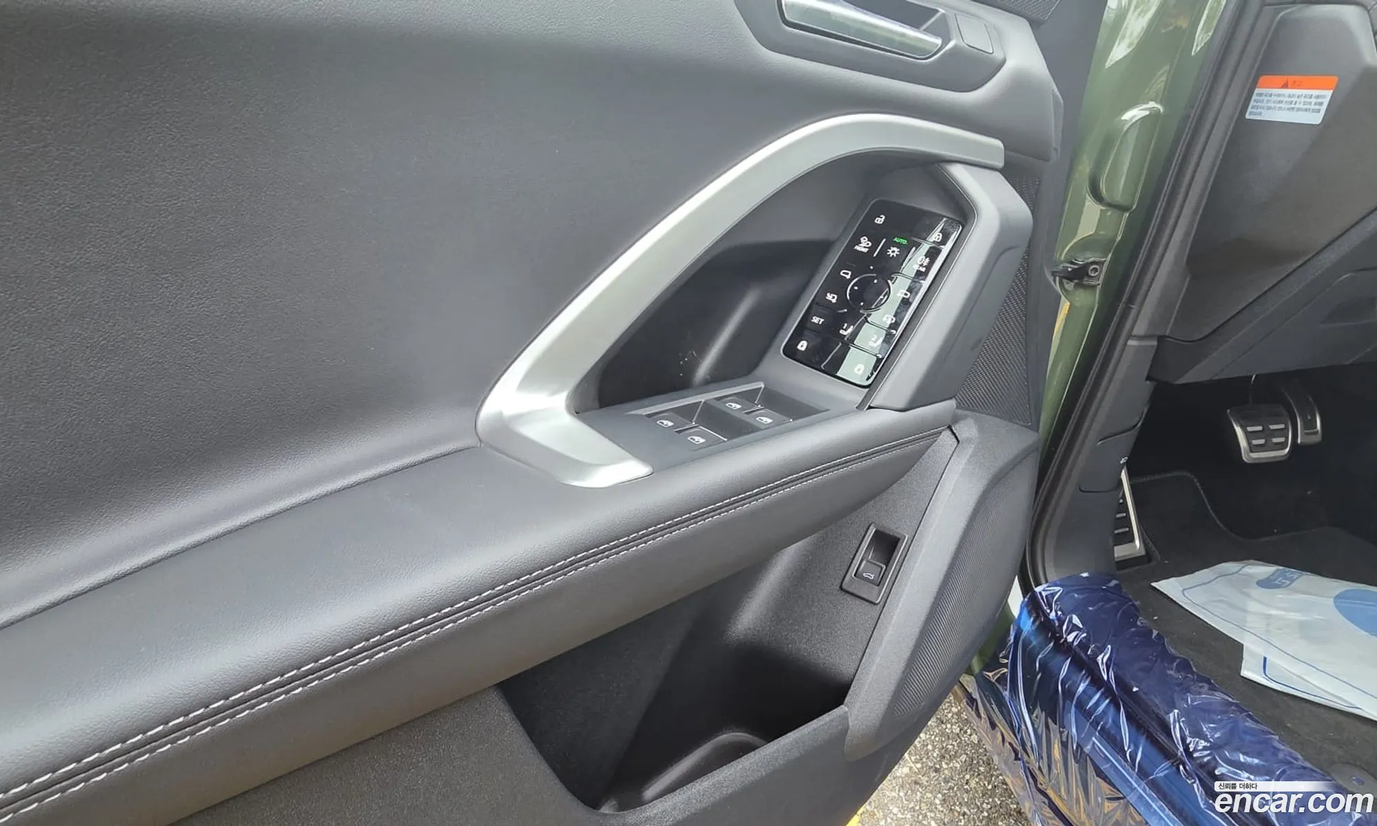 Audi Q5 2025 — 8