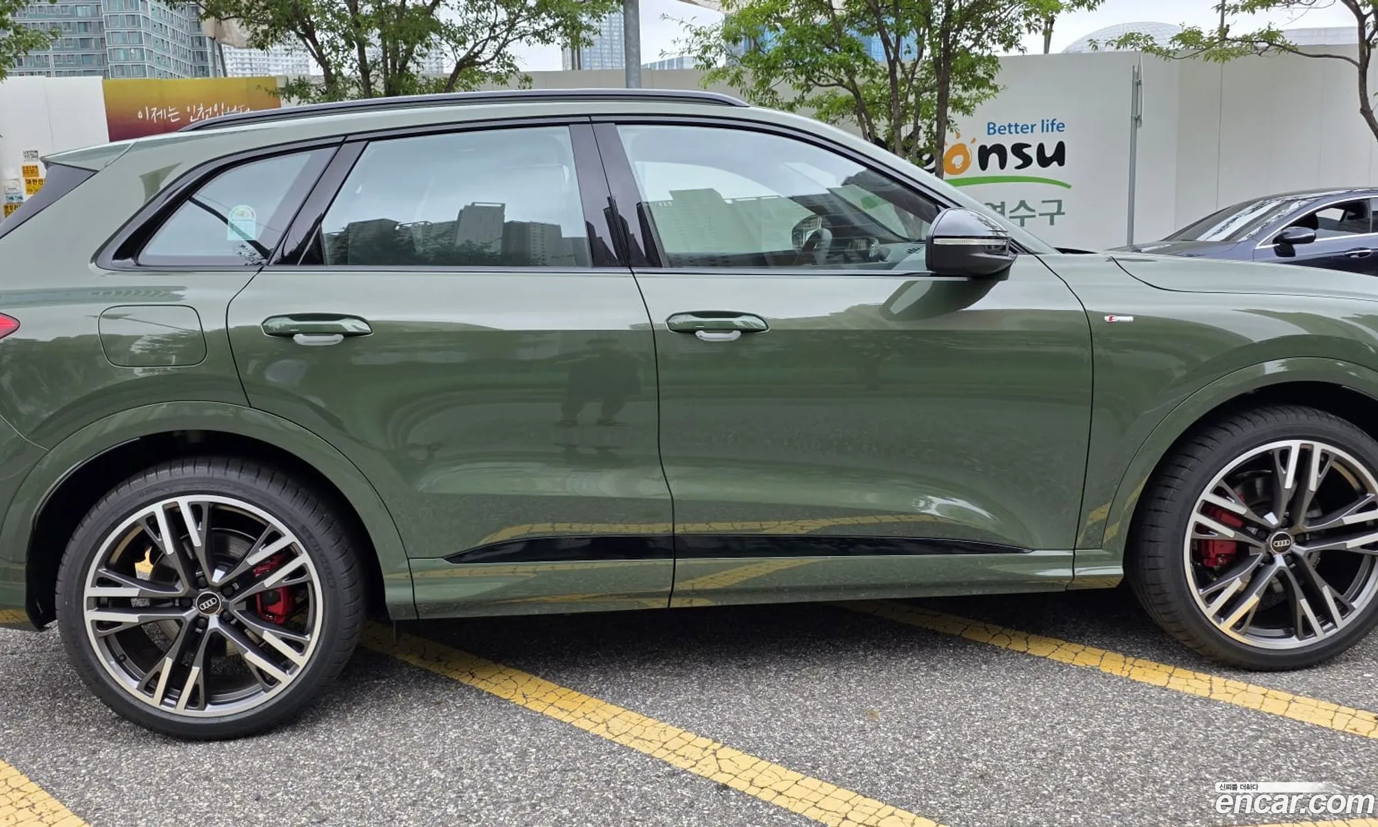Audi Q5 2025 — 11
