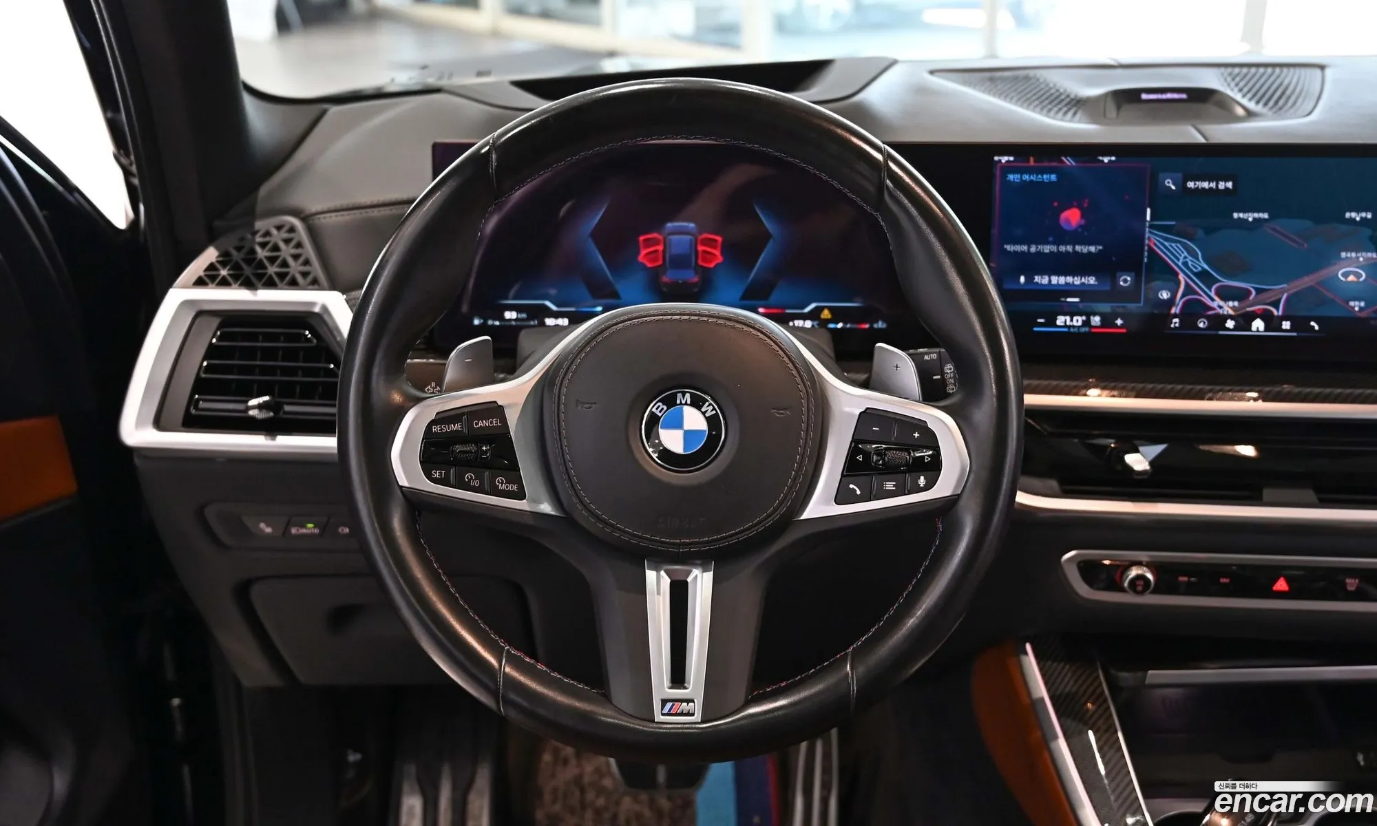 BMW X5 2023 — 11