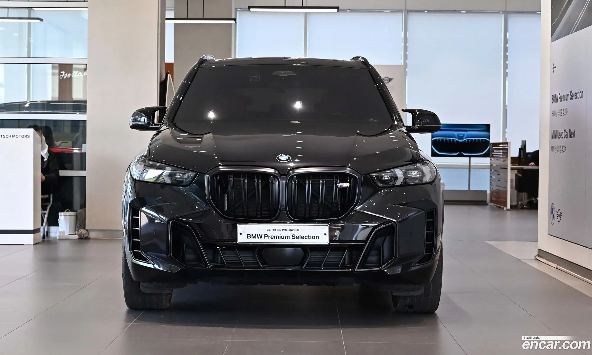 BMW X5 2023 — 4