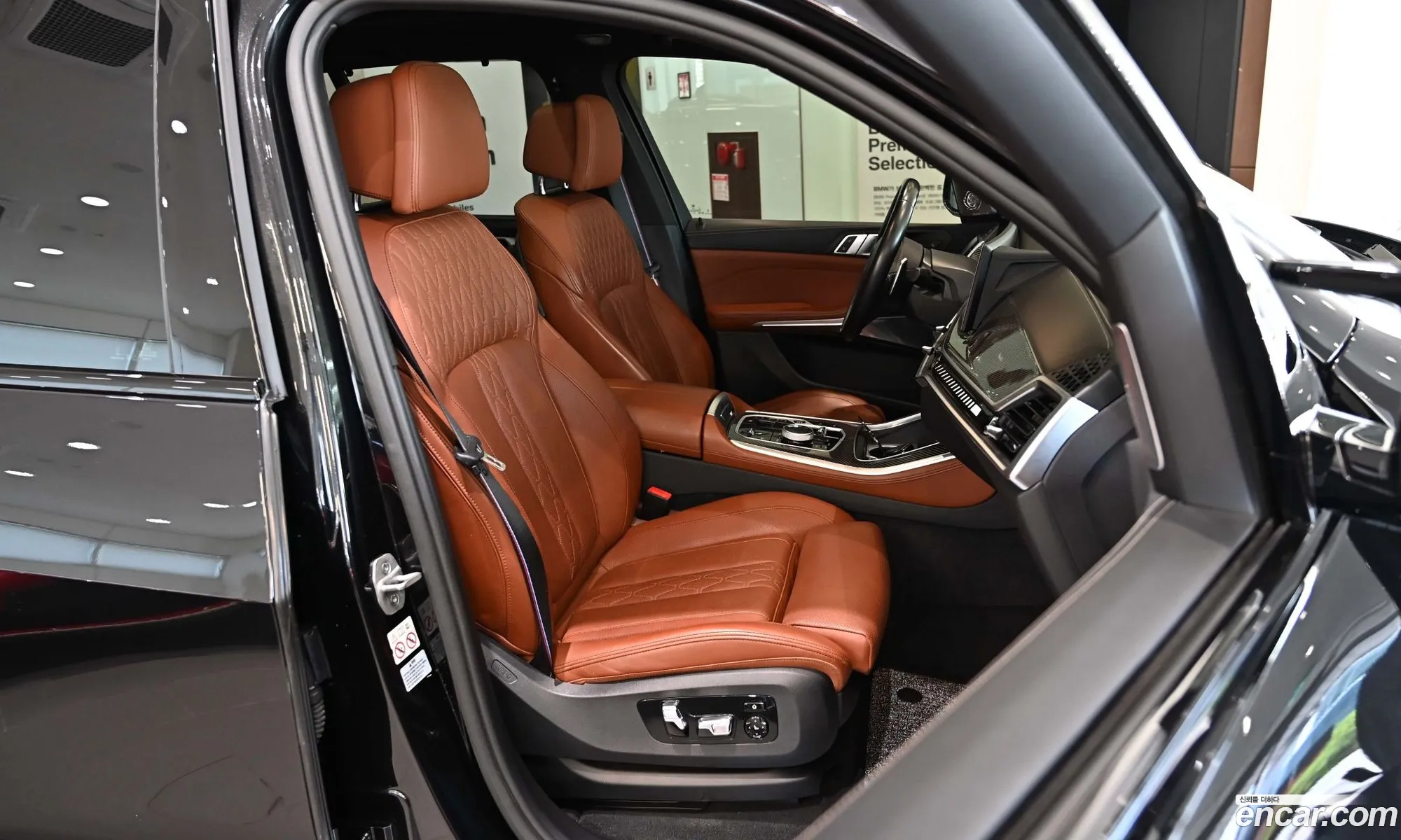 BMW X5 2023 — 18