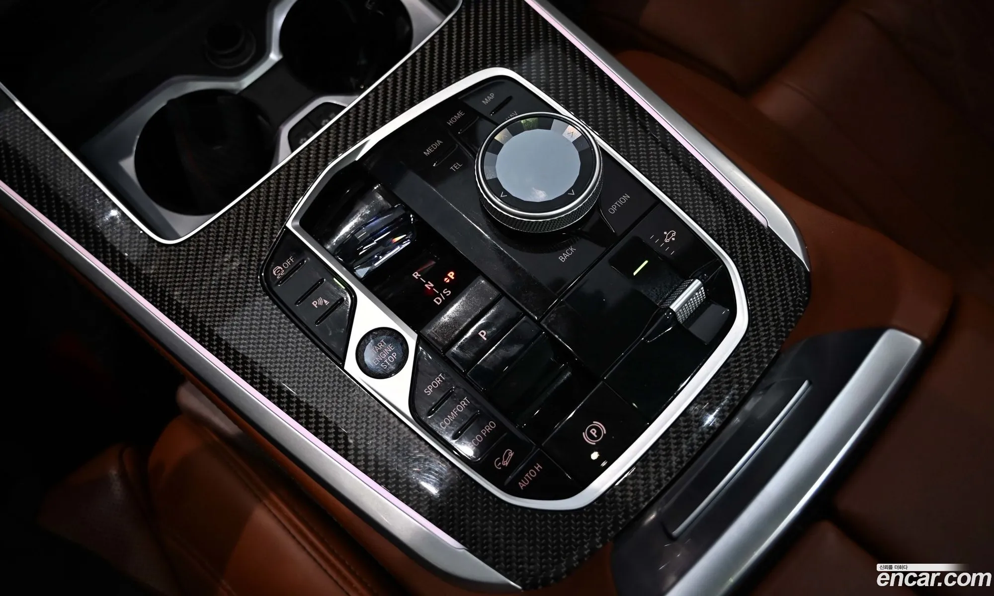 BMW X5 2023 — 2