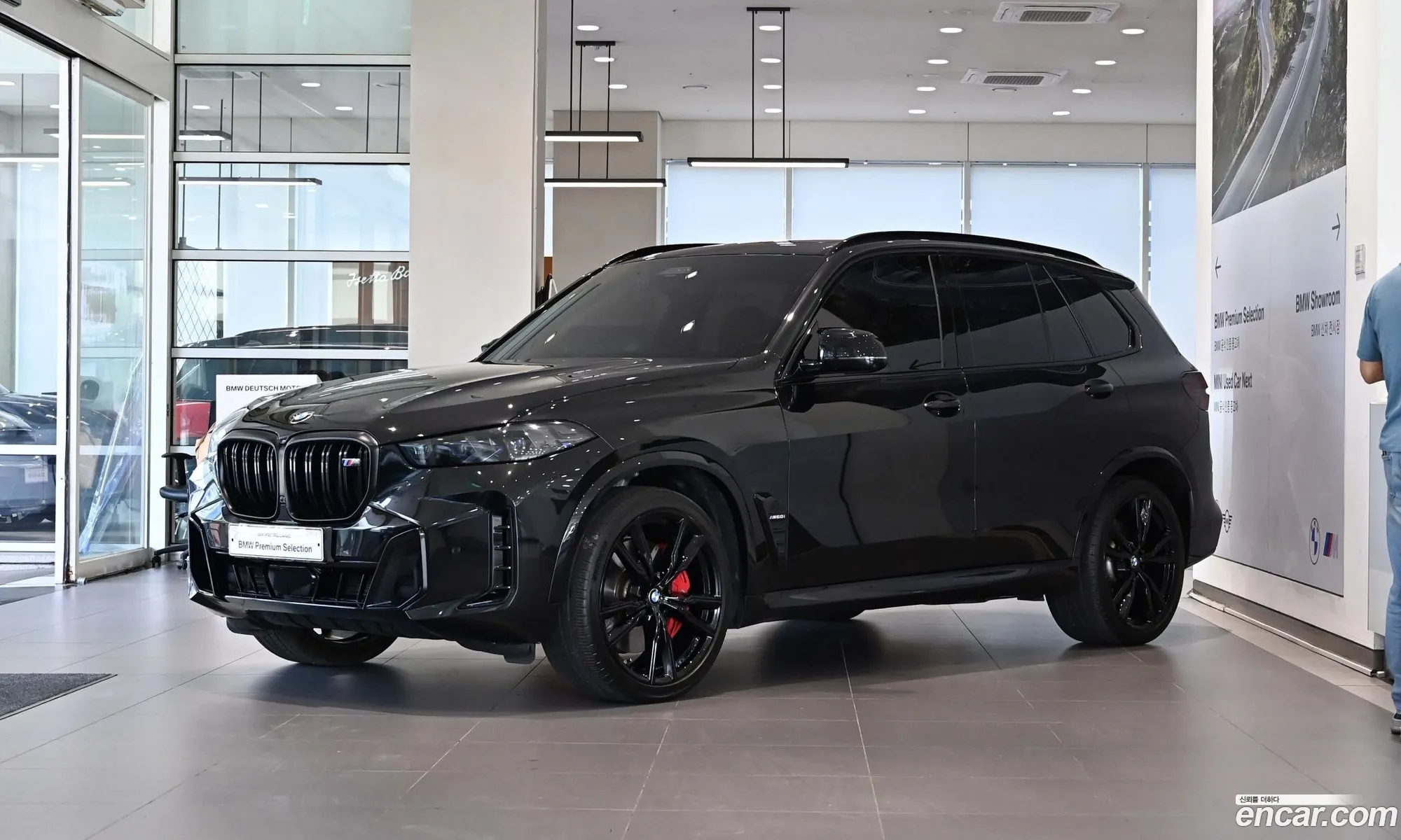BMW X5 2023 — 19