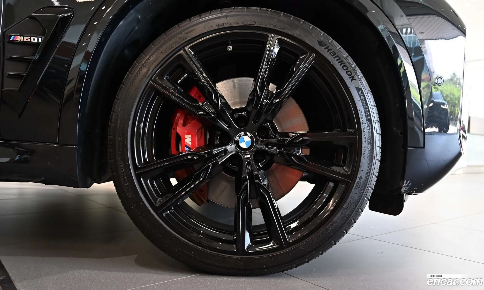 BMW X5 2023 — 13