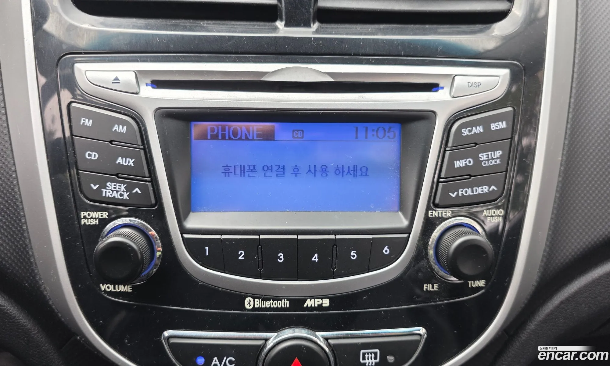 Hyundai Accent 2011 — 28