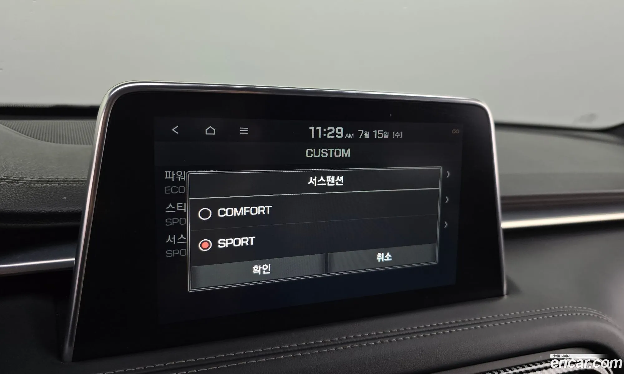 Genesis G70 2018 KMTG741EBJU011326 — 3