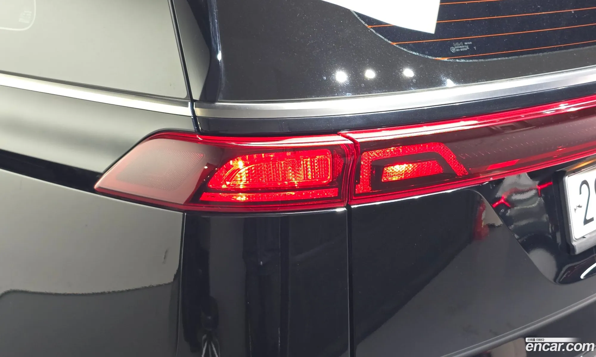 Kia Carnival 2022 KNANE81BBPS243399 — 32
